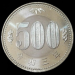 Japanese Coin Magic Trick: 500 Yen & 10 Yen with Scotch and Soda Effect"